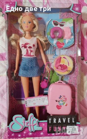 Simba Steffi Love Забавно пътешествие