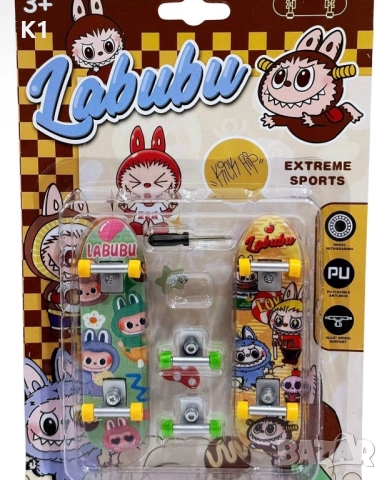 Комплект игра Скейтборд с аксесоари Лабубу/Стич/Капибара Labubu Stitch Capybaraн, снимка 3 - Образователни игри - 52517169