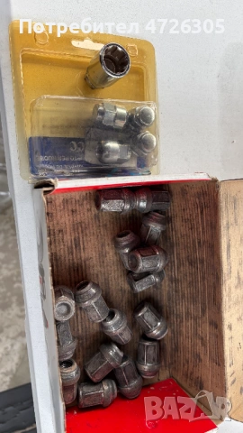 Гуми с джанти Honda CR-V 2016-2018, снимка 7 - Гуми и джанти - 53323194