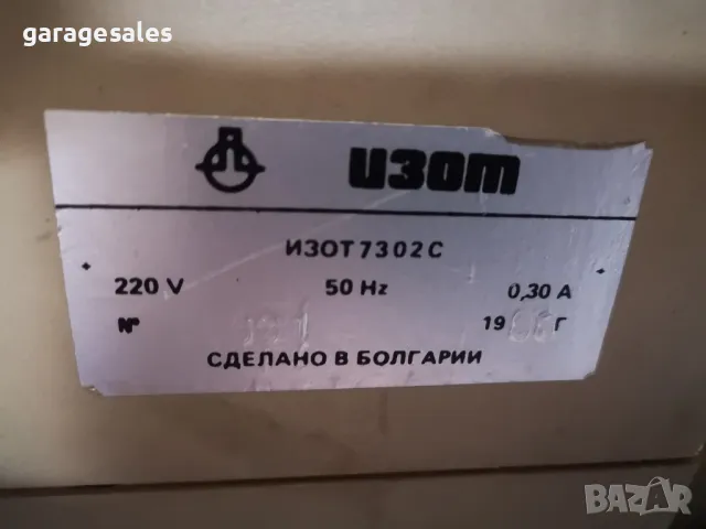 Монитор ИЗОТ 88 година, снимка 3 - Антикварни и старинни предмети - 48986820