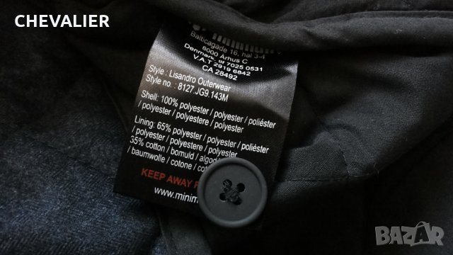 Minimum размер M яке 2-33, снимка 13 - Якета - 28611768