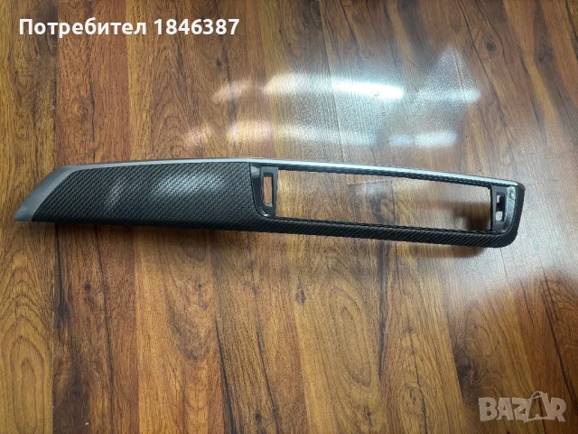 Части, за BMW, снимка 8 - Части - 49929924