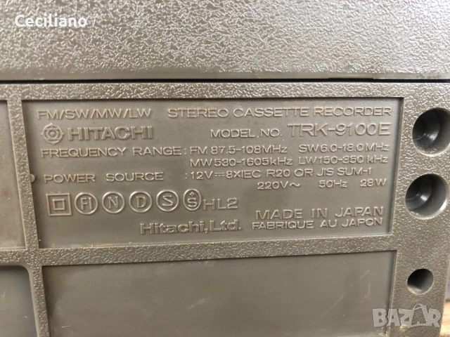Радиокасетофон HITACHI TRK 9100E(Japan), снимка 10 - Радиокасетофони, транзистори - 53248317