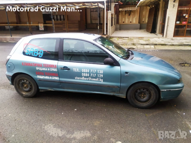 Части:Fiat Bravo 1.6i 16v 103ps,Газов инженцион., снимка 4 - Автомобили и джипове - 51522594