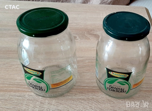 Празни буркани от800гр и 0,515, ;0,520 ;1600гр;1000,1020гр, снимка 6 - Буркани, бутилки и капачки - 51072926
