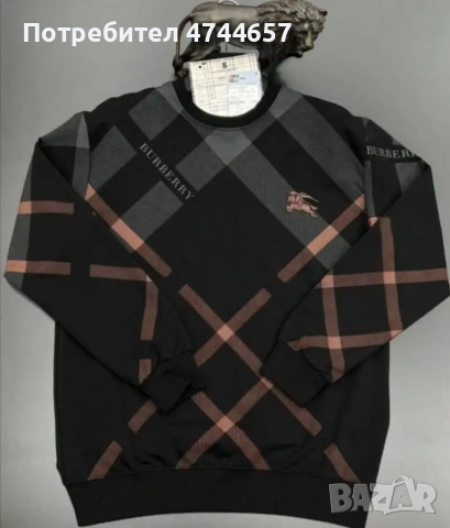 Маркови мъжки блузи нова колекция, снимка 5 - Блузи с дълъг ръкав и пуловери - 53574552