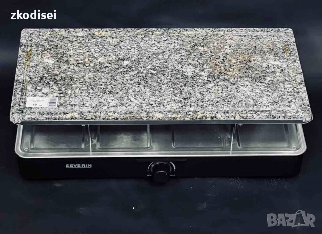 Скара Severin RG2373