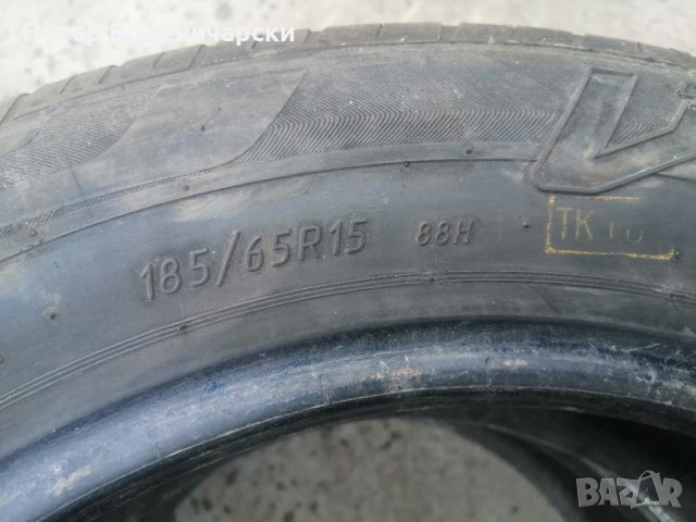 Гуми 185 65 15 Виати Viatti 2 броя  Нов внос  Цената е за брой гума Без коментар на цената, снимка 5 - Гуми и джанти - 37229693