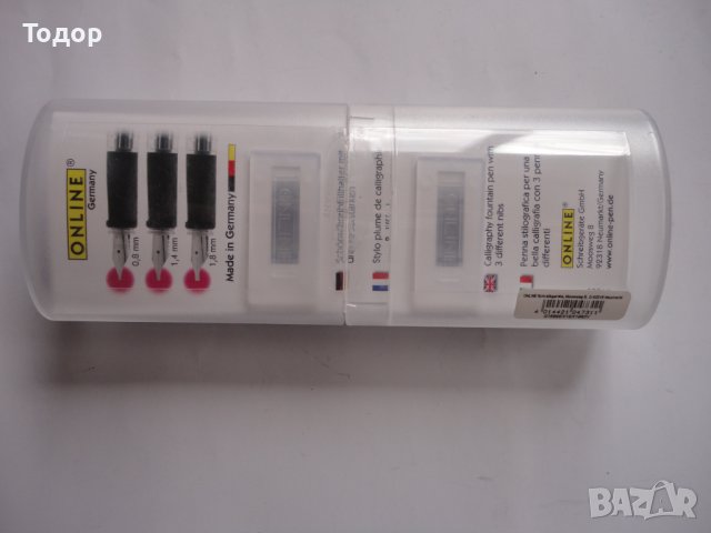 Немска маркова писалка калиграфски комплект в кутия , снимка 11 - Ученически пособия, канцеларски материали - 40402647