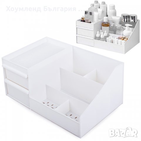 Естетичен козметичен органайзер 8в1, снимка 2 - Комплекти и лотове - 39781885