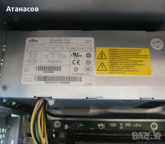 Fujitsu Esprimo P700 E90+ i5 2400/8GB RAM/500GB HDD, снимка 4 - За дома - 51013028