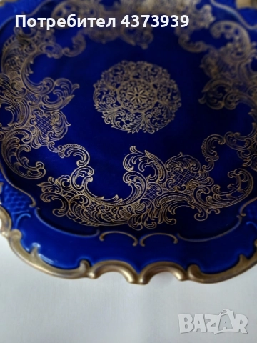 Плато Кобалт "Reichenbach", снимка 3 - Антикварни и старинни предмети - 52708814