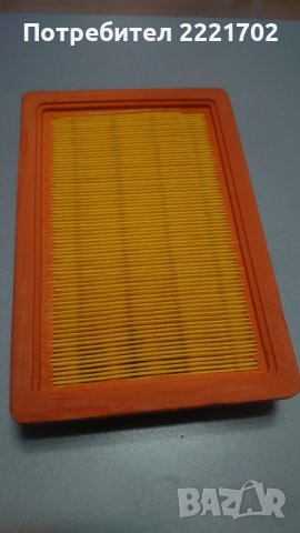 Въздушен филтър за Fiat Uno 1,3 Turbo ie; 1,4 Turbo ie, 1,5 S.i.e