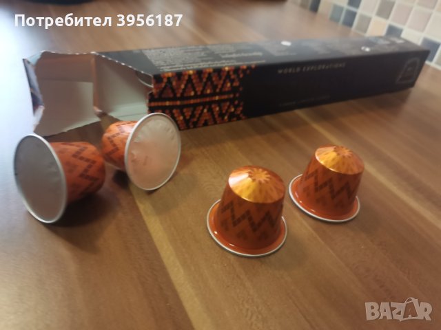 Кафе капсули Nespresso