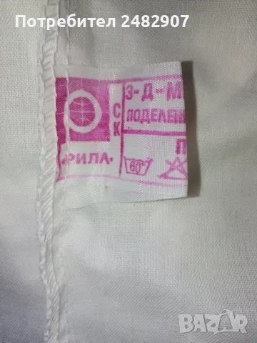 Мъжка риза, снимка 8 - Ризи - 48748679