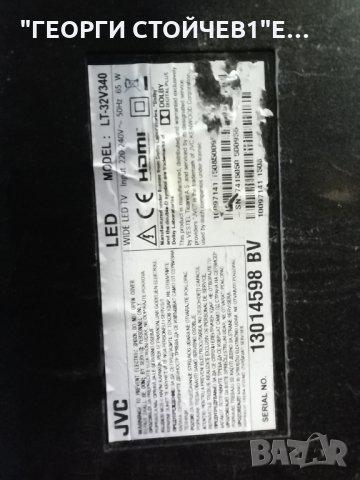 JVC      LT-32V340 СЪС СЧУПЕН ДИСПЛЕЙ, снимка 2 - Части и Платки - 33510608