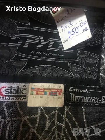 Мъжко ски яке ,,SPYDER” размер XXL, снимка 3 - Якета - 48994265