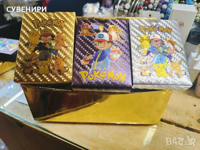 Покемон карти,златни,черни и сребърни оригинални ,55 карти