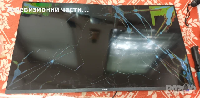 Arielli LED-40N218S2 SMART със счупен екран V400HJ9-PE1 C4/TP.SK513S.PB802 (T)/HRS-H309-395N218-0306