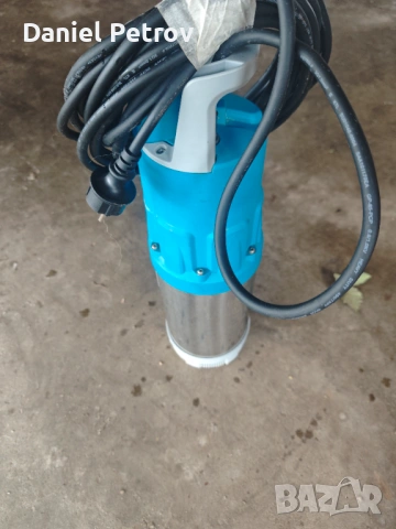 Потопявам хидрофобна помпа.