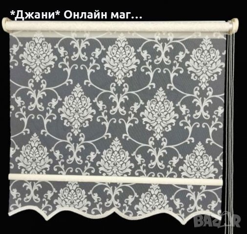 Щори с Двоен механизъм тип Ден и нощ 🌃, снимка 12 - Щори - 39762830