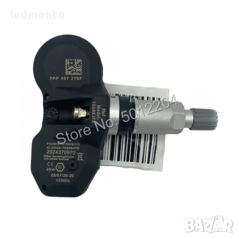 7PP907275F датчици налягане TPMS RDKS Audi a4 a6 a8 q7 ТПМС Q7, снимка 2 - Части - 37343781
