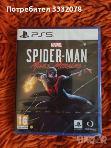 Spider-Man: Miles Morales, снимка 1 - Игри за PlayStation - 39688276