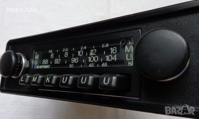 Ретро авторадио марка Blaupunkt Frankfurt  FTZ Nr. U 108 модел 60 те години работещо , снимка 3 - Аксесоари и консумативи - 33255453