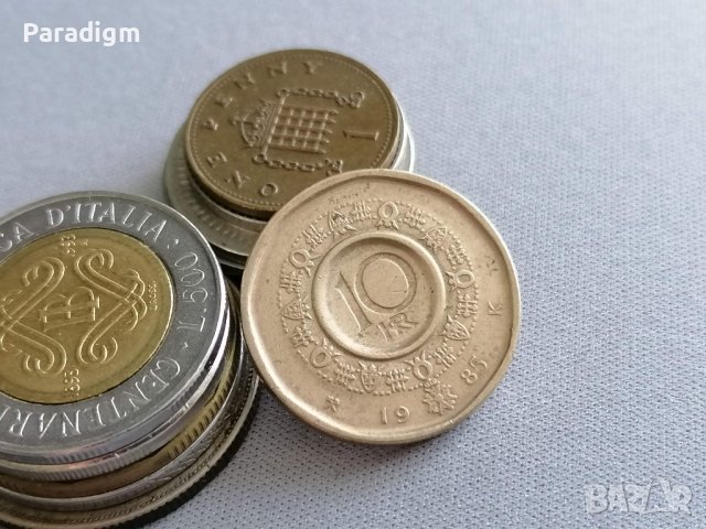Монета - Норвегия - 10 крони | 1985г., снимка 1 - Нумизматика и бонистика - 36914083