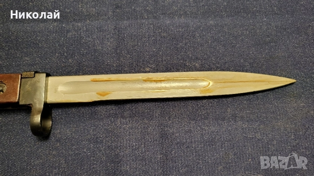 Щик за Автомат Калашников АК 47, снимка 3 - Антикварни и старинни предмети - 52373258