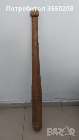 Бухалка, снимка 1