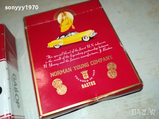 ПРОДАДЕНИ-СТАРА КОЛЕКЦИЯ ОТ КУТИИКИ ОТ ЦИГАРКИ 0212241611, снимка 14 - Колекции - 48196507