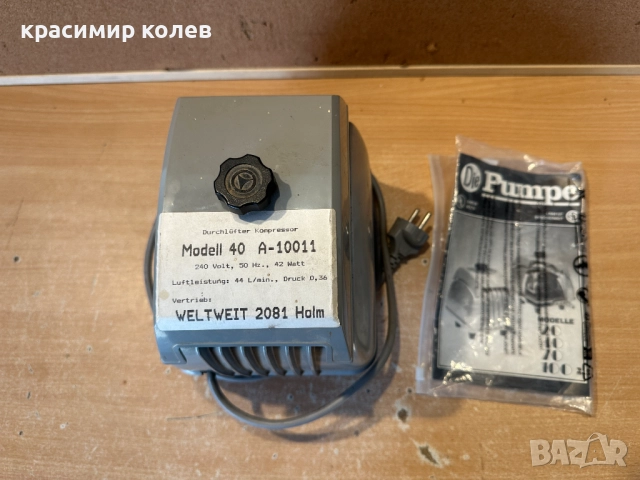 японски компресор за аквариуми