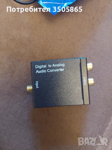 ДАК DAC Digital to Analog Audio Converter, снимка 4 - Кабели и адаптери - 48794385