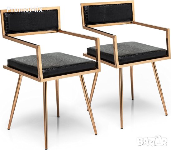 Комплект дизайнерски столове Kare Design Jazz Rosegold 79570 2броя Трапезни столове с подлакътници Д, снимка 2 - Столове - 44043241