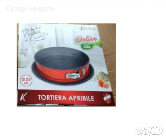 Форма за печене-ринг,Kasaviva, снимка 3 - Форми - 48389073