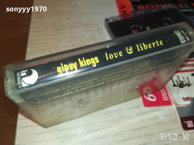 GIPSY KINGS 2807251946, снимка 5 - Аудио касети - 51171460