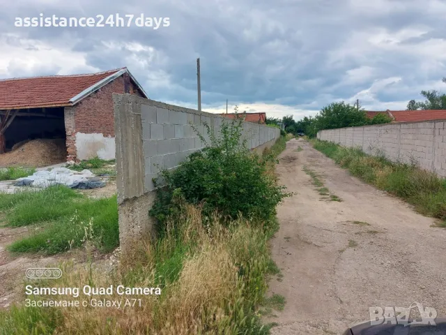 Продавам парцел от 587кв.м УПИ., снимка 14 - Парцели - 48808389