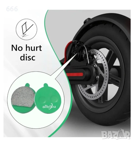 aibiku 2 чифта керамични спирачни накладки за KUGOO M4 / M4 Pro скутер