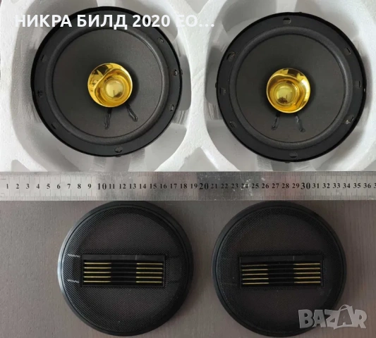 Автомобилни Говорители Sonashi SH-980 - 6.5", снимка 2 - Части - 53148051