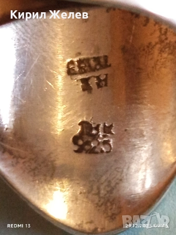 Пръстен печат в Мексикански стил изобразяващ божество с 18к златно покритие 35050, снимка 8 - Пръстени - 52925301