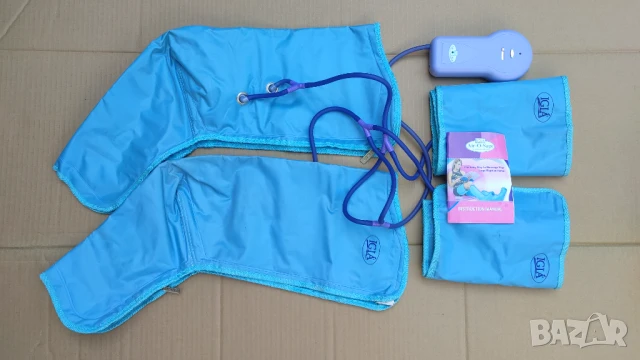 Лимфопреса / въздушен масажор за крака / лимфотрон / 