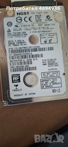 HD HGST. 500GB на 28дни ползван , снимка 2 - Твърди дискове - 53031947