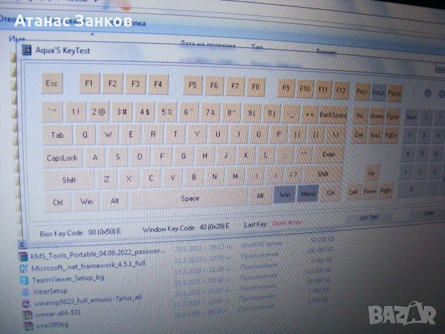 Работещ лаптоп Toshiba Satellite L40-139, снимка 6 - Части за лаптопи - 43658848