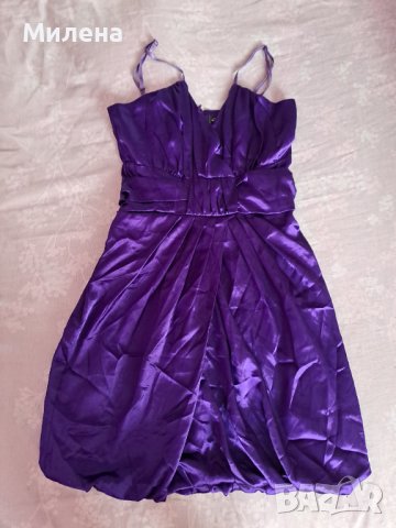 Къса лилава рокля Xs размер, снимка 1 - Рокли - 40735504