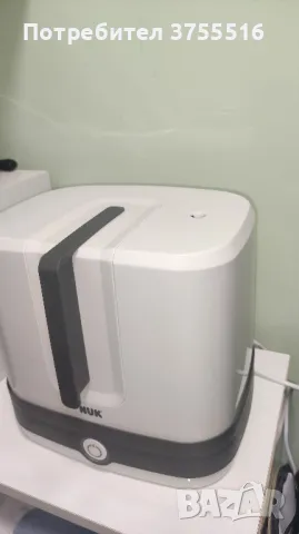 Парен стерилизатор Nuk Vario Express, снимка 2 - Стерилизатори - 48827511