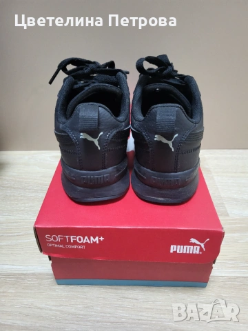 Детски спортни обувки PUMA R78 SL за МОМЧЕ, 37 номер, снимка 2 - Детски маратонки - 53302347