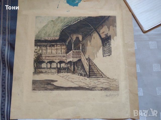 Петър Морозов -Старинна къща в град Берковица, снимка 6 - Картини - 39349361