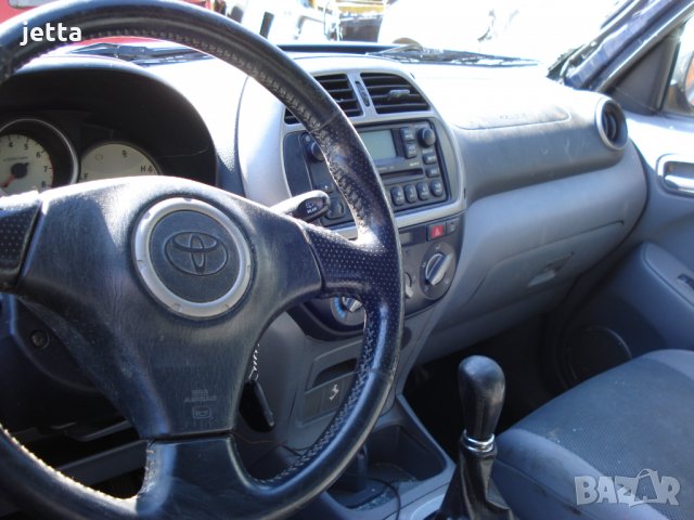 Toyota RAV4 2.0vvti 150kc 4x4 на части, снимка 8 - Автомобили и джипове - 26793971