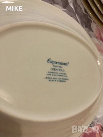 Порцеланов сервиз за хранене от 42 части, снимка 7 - Сервизи - 53195282